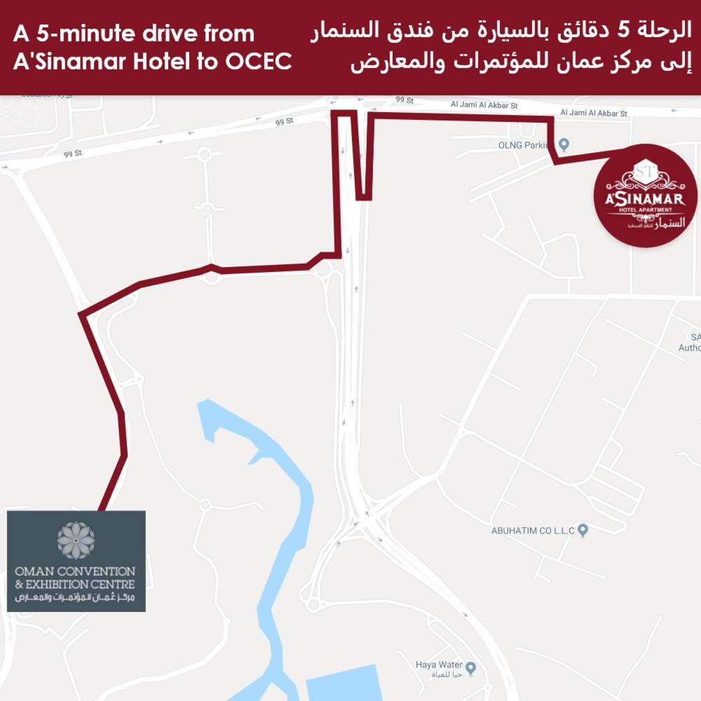 A'Sinamar Hotel Apartment Muskat Eksteriør bilde