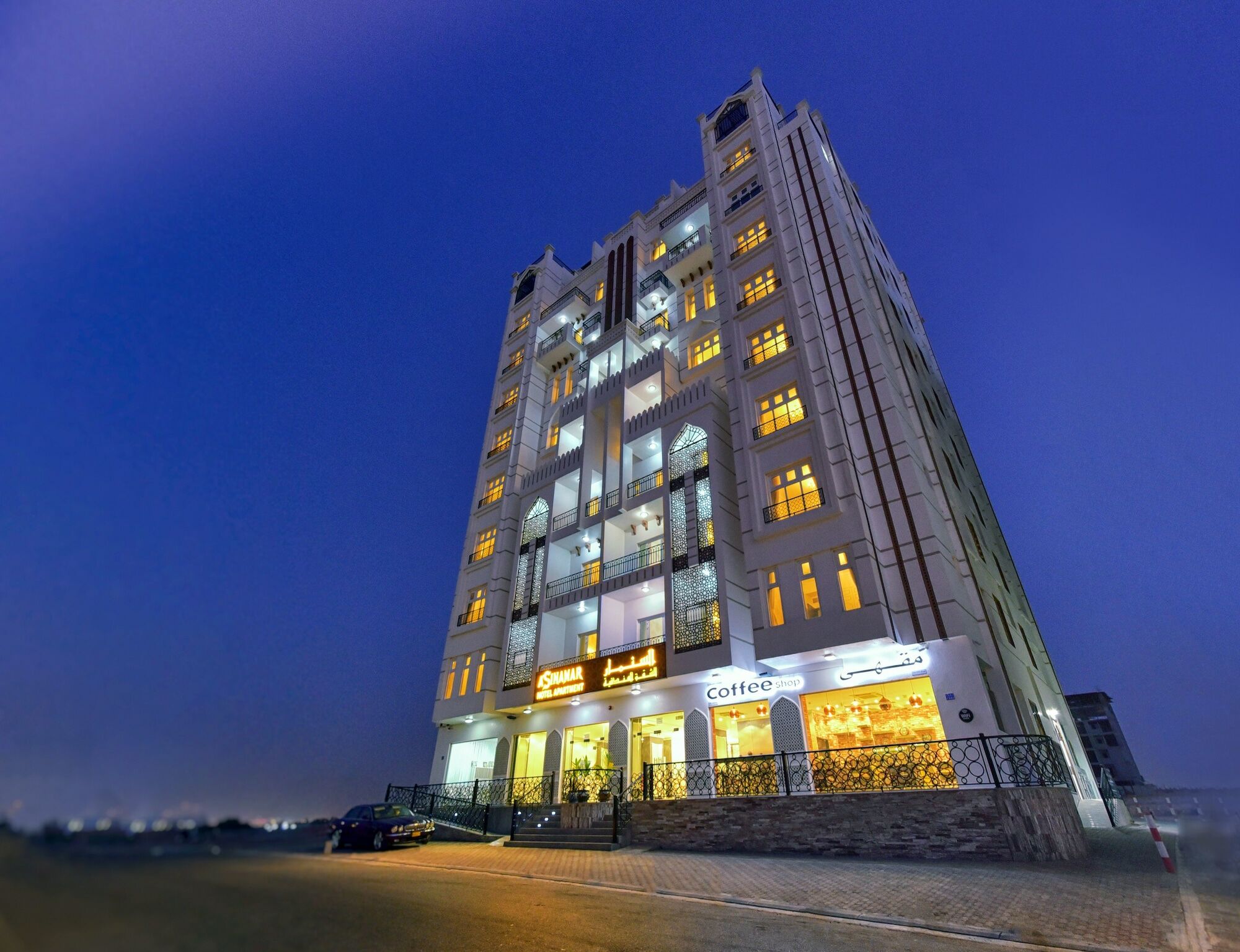A'Sinamar Hotel Apartment Muskat Eksteriør bilde